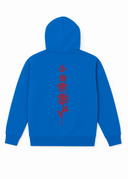 Sweat à capuche Lover 07